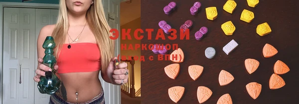 прущий лед Аркадак