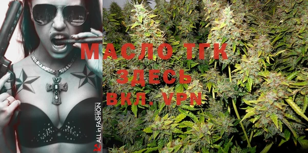 MDMA Premium VHQ Армянск