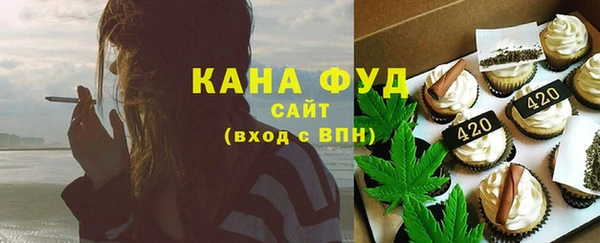 прущий лед Аркадак